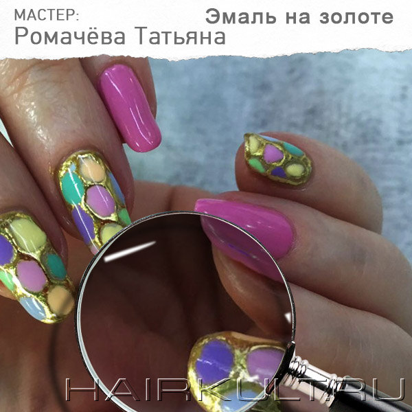 Салон Культ nail design