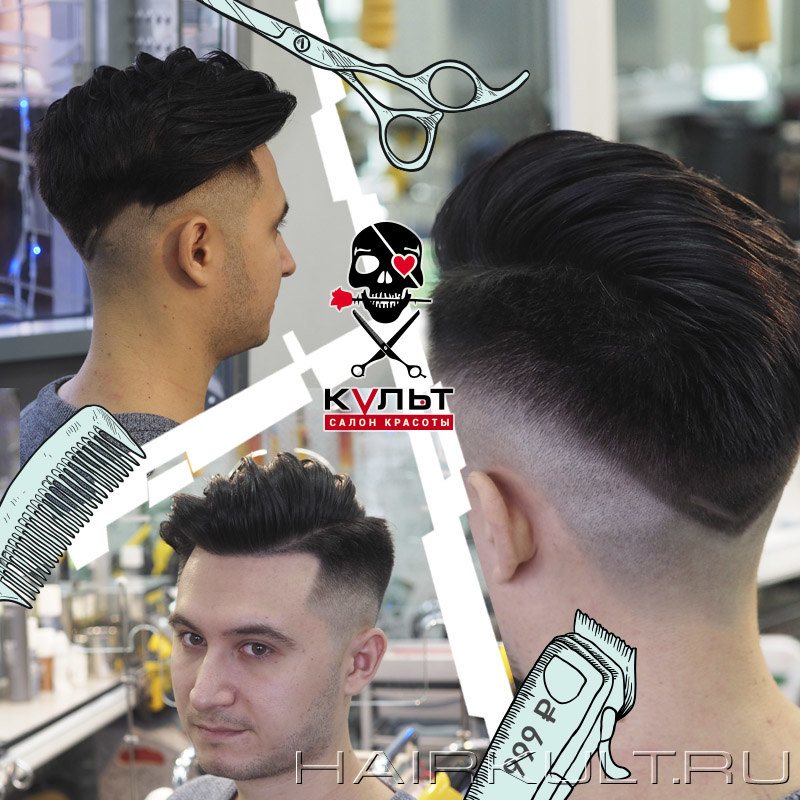 Мужская стрижка с элементом HairTattoo в салоне Культ на Луначарского, мастер стилист Ольга Соловей