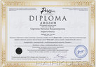 20200505 Cert 62459714a4e034.23226216