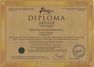 20190829 Cert 5fdf1976681213.34981284